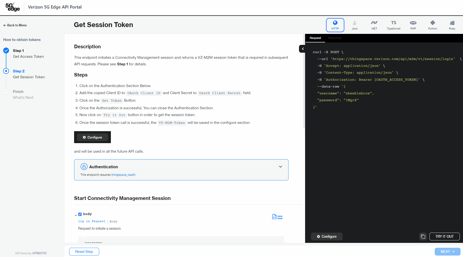 Auth GIF